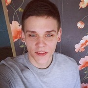 ���������� ������, ���� ������� ����, 32 ����, ������������ ��� ������, ����� � ���������, c�������� ���������