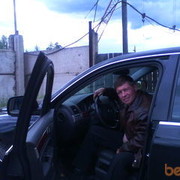 ���������� ������, ���� ������� ����, 57 ���, ������������ ��� ������, ����� � ���������, c�������� ���������