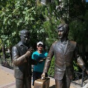 ���������� ���������, ���� ������� �������, 39 ���, ������������ ��� ������, ����� � ���������, c�������� ���������