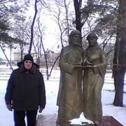 ���������� ���������, ���� ������� ������, 41 ���, ������������ ��� ������