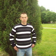 ���������� �����, ���� ������� �������, 39 ���, ������������ ��� ����� � ���������, c�������� ���������