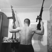 ���������� �����, ���� ������� �������, 32 ����, ������������ ��� ������, ����� � ���������, c�������� ���������