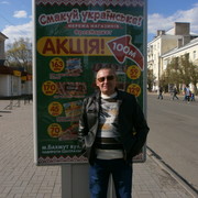  ,   ALEKSANDR, 58 ,   ,   , c 