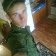 ���������� �������, ������� �����, 26