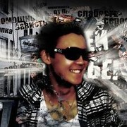 ���������� ������, ���� ������� Ulan, 35 ���, ������������ ��� ������, ����� � ���������, c�������� ���������