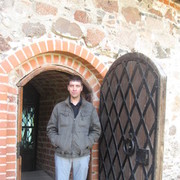 ���������� �����, ���� ������� ���������, 42 ����, ������������ ��� ������, ����� � ���������, c�������� ���������