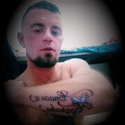   ,  Romik, 29