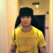 ���������� ����, ���� ������� �����, 39 ���, ������������ ��� ������, ����� � ���������, c�������� ���������