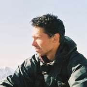 ���������� ������, ���� ������� ����, 43 ����, ������������ ��� ������, ����� � ���������