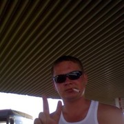 ���������� ����������, ���� ������� ������, 44 ����, ������������ ��� ������, ����� � ���������, c�������� ���������