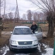 ���������� �����-���������, ���� ������� �������, 44 ����, ������������ ��� ������, ����� � ���������, c�������� ���������, ���������