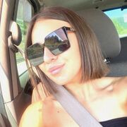 ���������� ���������, �����