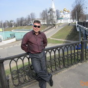 ���������� ��������, ���� ������� Slavon, 54 ����, ������������ ��� ����� � ���������, c�������� ���������