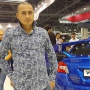 ���������� ������, ���� ������� ����, 41 ���, ������������ ��� ������, ����� � ���������, c�������� ���������