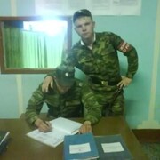 ,   , 37 ,   ,   