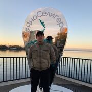 ���������� �����, ���� ������� ����, 39 ���, ������������ ��� c�������� ���������