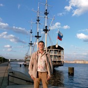 ���������� �������, ���� ������� �����, 43 ����, ������������ ��� ������, ����� � ���������, c�������� ���������