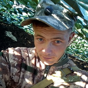 ���������� ������, ���� ������� �����, 32 ����, ������������ ��� ����� � ���������, c�������� ���������