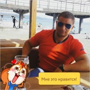 ���������� ������, ���� ������� �����, 31 ���, ������������ ��� ������, ����� � ���������, c�������� ���������