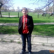  ,   Vano, 29 ,   