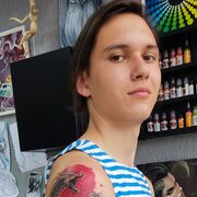 ���������� �����������, ���� ����� �������, 21 ���, ������������ ��� ������, ����� � ���������