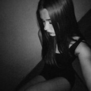  ,   Katya, 18 ,   