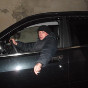  Lugoj,  , 39