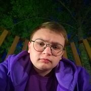 ���������� ������, ���� ����� �����, 20 ���, ������������ ��� ����� � ���������, c�������� ���������