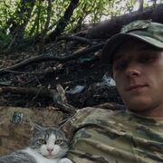 ���������� ������, ���� ����� ������, 23 ����, ������������ ��� ������, ����� � ���������, c�������� ���������