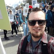 ���������� ���, ���� ������� ���������, 37 ���, ������������ ��� c�������� ���������