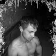  ,   Angel, 35 ,   