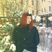 ���������� ������, �������