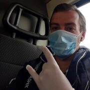 ���������� �����������, ���� ������� ����, 29 ���, ������������ ��� ������, ����� � ���������, c�������� ���������, ���������