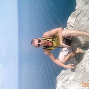 ���������� ������, ���� ������� �����, 36 ���, ������������ ��� ������