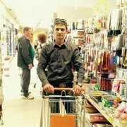 Shoping