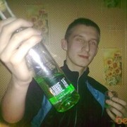 ,   , 31 ,   