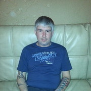 ���������� ���������, ���� ������� �����, 40 ���, ������������ ��� ������, ����� � ���������, c�������� ���������