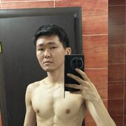  ,  , 23