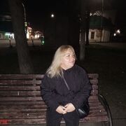 ���������� �������, ���� ������� ����, 43 ����, ������������ ��� ����� � ���������, c�������� ���������