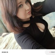 ���������� ������� ������, ���� ������� ����, 26 ���, ������������ ��� ������, ����� � ���������