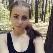  ,   Alena, 26 ,   ,   
