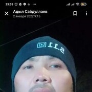  ,  adiljan, 41