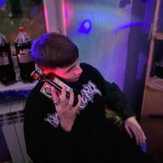  ,   Nikita, 18 ,   ,   , 