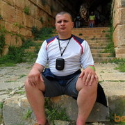 ���������� ����, ���� ������� �����, 43 ����, ������������ ��� ������