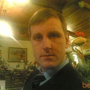 ���������� ����, ���� ������� ������, 45 ���, ������������ ��� ������, ����� � ���������, c�������� ���������