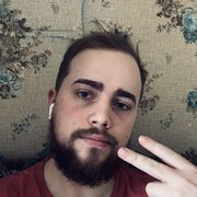 ���������� �����, ���� ������� �����, 31 ���, ������������ ��� ������, ����� � ���������