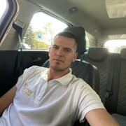 ���������� ����������� ����, ���� ������� ������, 29 ���, ������������ ��� ������, ����� � ���������