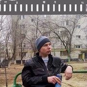 ,   Alexandr, 31 ,   