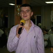 ���������� �����, ���� ������� ����, 35 ���, ������������ ��� ������