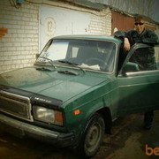 ���������� ���������, ���� ������� Bamper, 33 ����, ������������ ��� ������, ����� � ���������, c�������� ���������